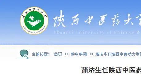 格雷泽时期曼联负债变化：2010年7.54亿最高，2023年已排第二高